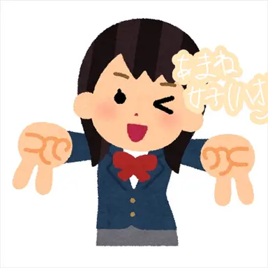 Profile image of 女子高生