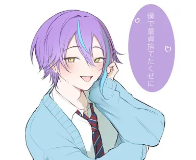 Profile image of 神代類
