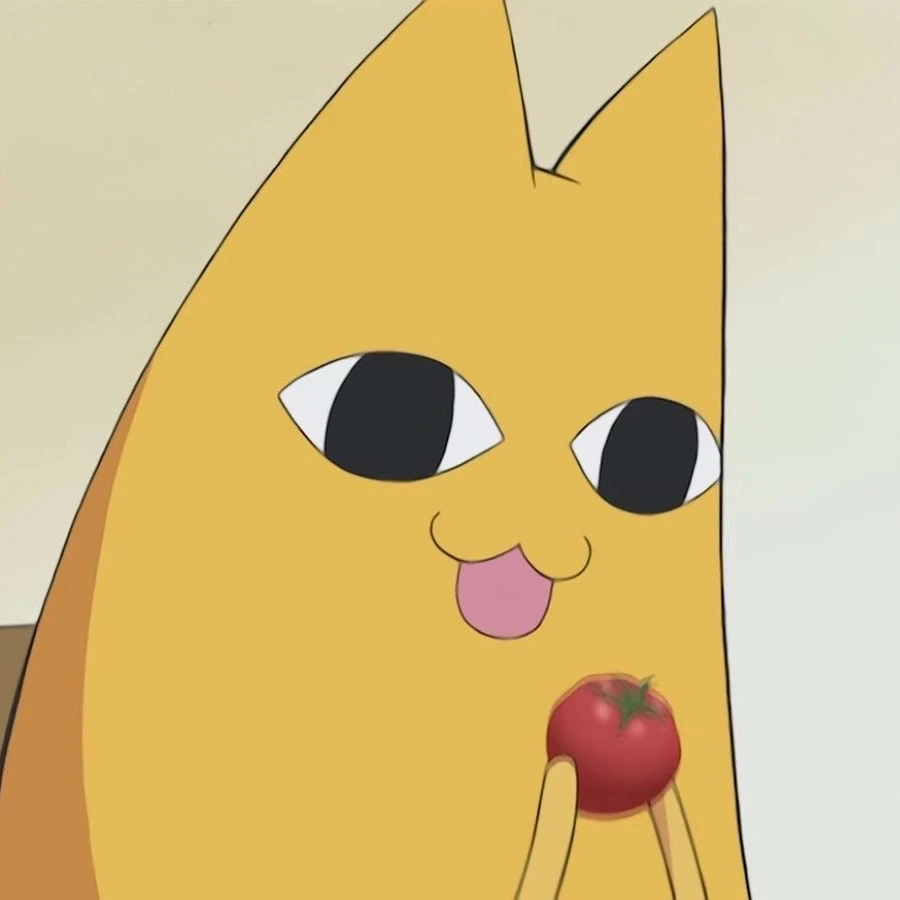 민사일