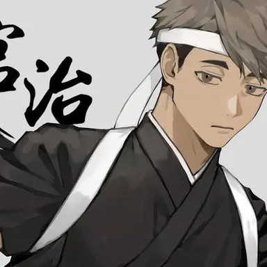 Profile image of 宮治