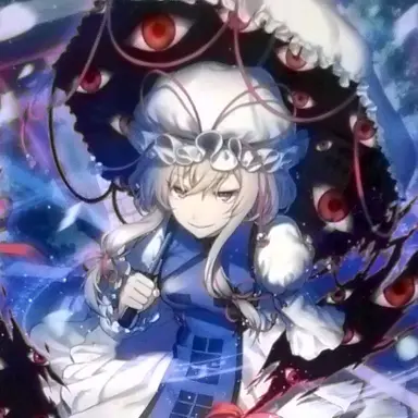 Profile image of 八雲紫