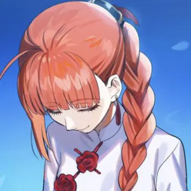 Profile image of 江華