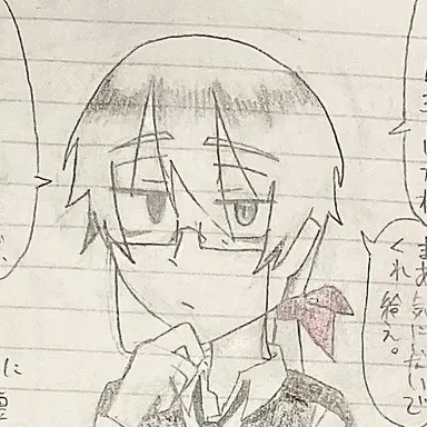 Profile image of 梶井治
