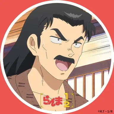 Profile image of 早雲
