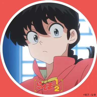 Profile image of 乱馬