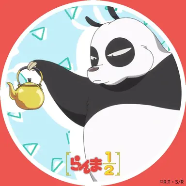 Profile image of 玄馬