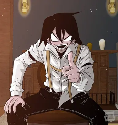 Profile image of Great