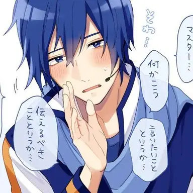 Profile image of KAITO
