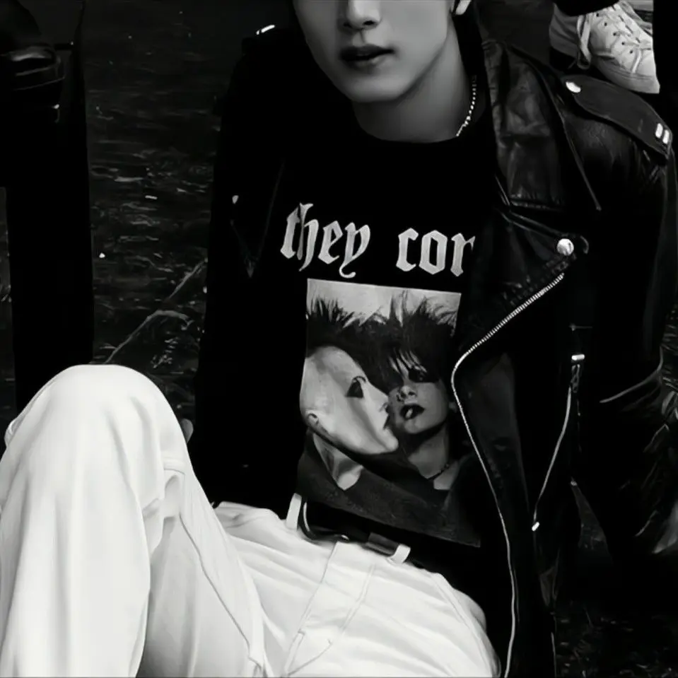 N-er의 “