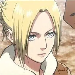 Profile image of Annie