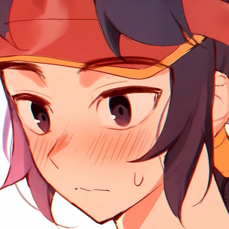 팽