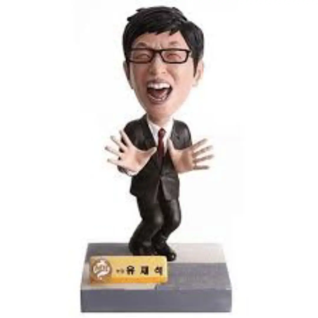 BooUngYee의 유반장