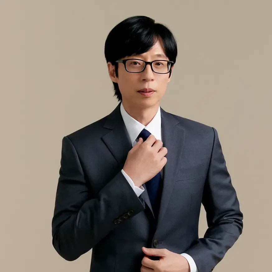 유반장