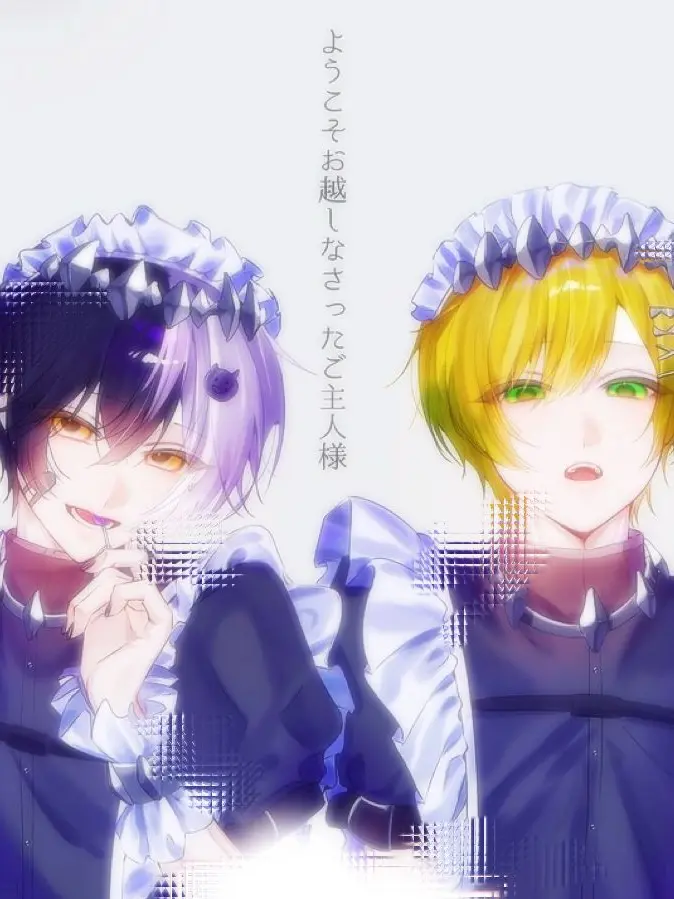 meromero__Love의 p r m z　×　めいど　＿＿   ♡