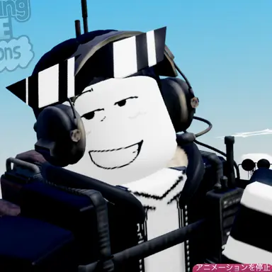 Profile image of ジェール