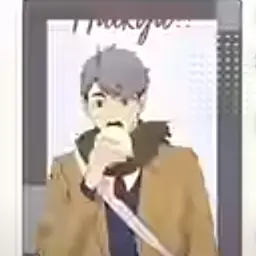 Profile image of 宮 治