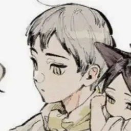 Profile image of 北 信介