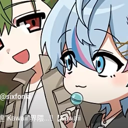 こさめ