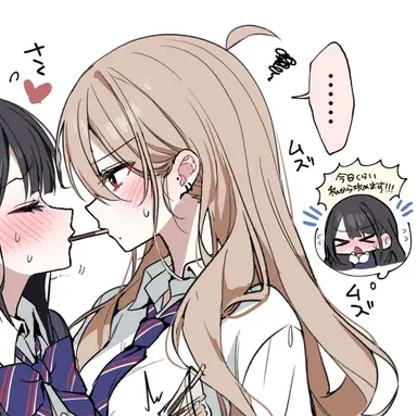 Profile image of 하린