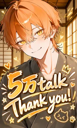 Profile image of 陽斗