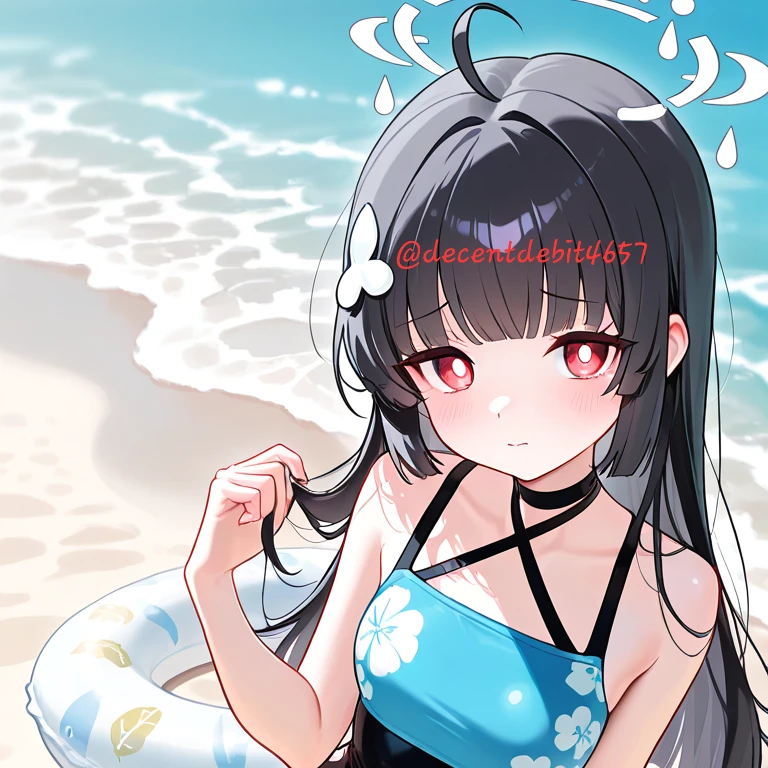 미유