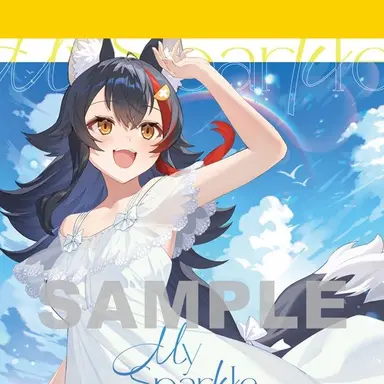 Profile image of 大神ミオ