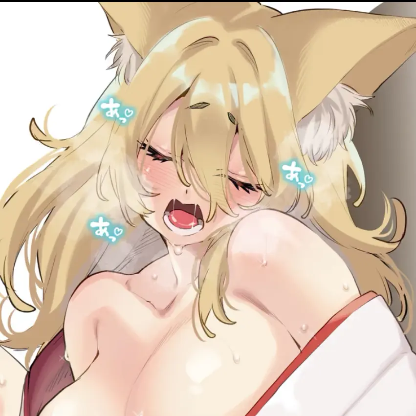 Kamikaze0123의 消去されないかのテスト