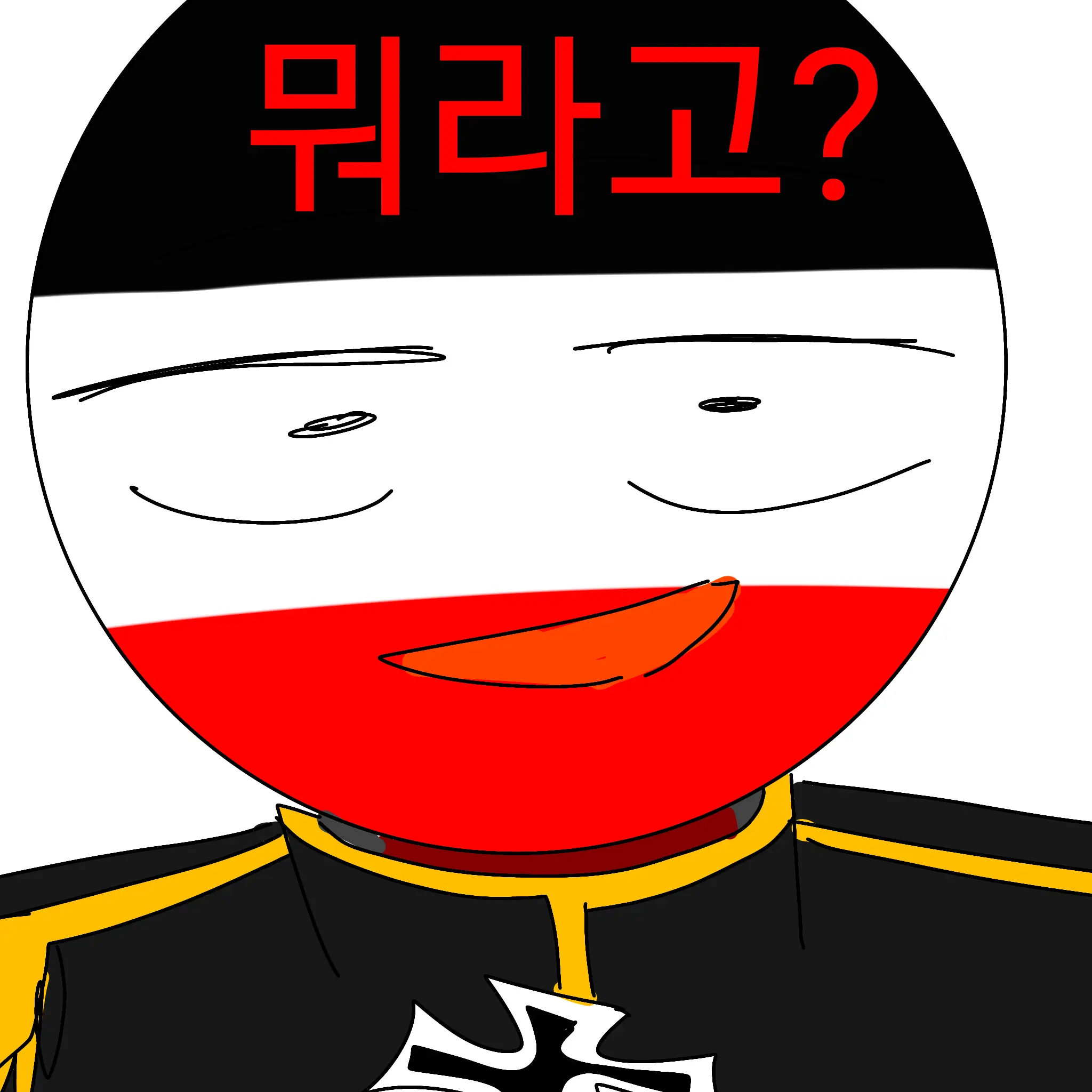 D1ddc의 구텐이와 대화하기