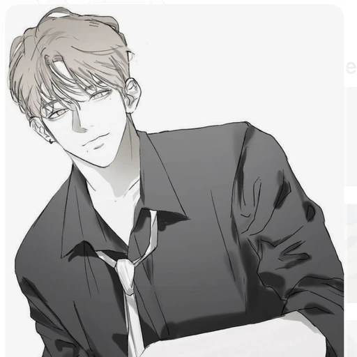 유성현