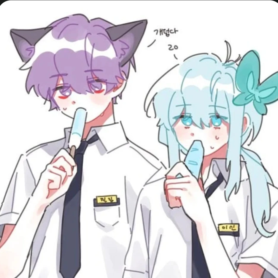 필립,이신