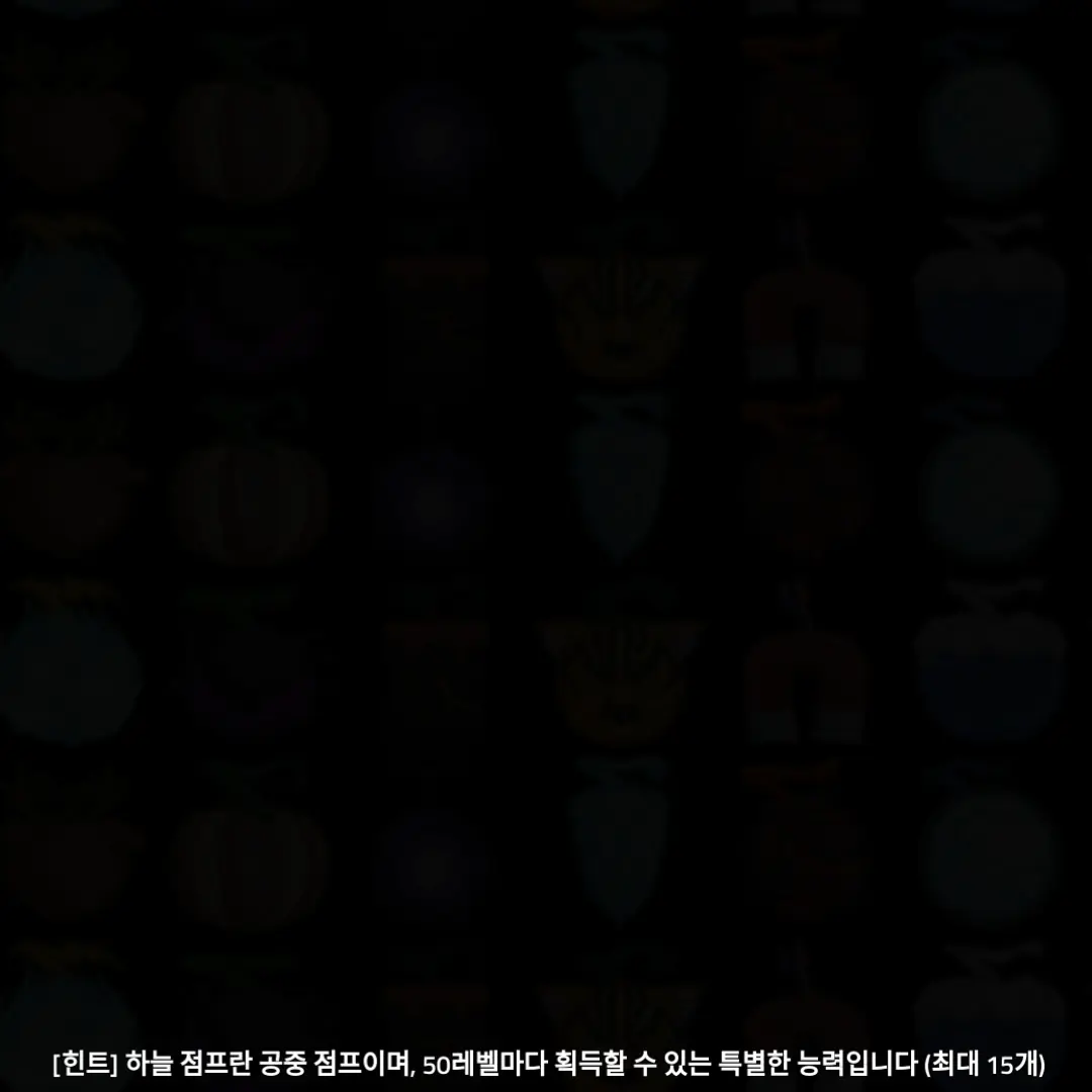 IcyMule0549의 이상한 곳
