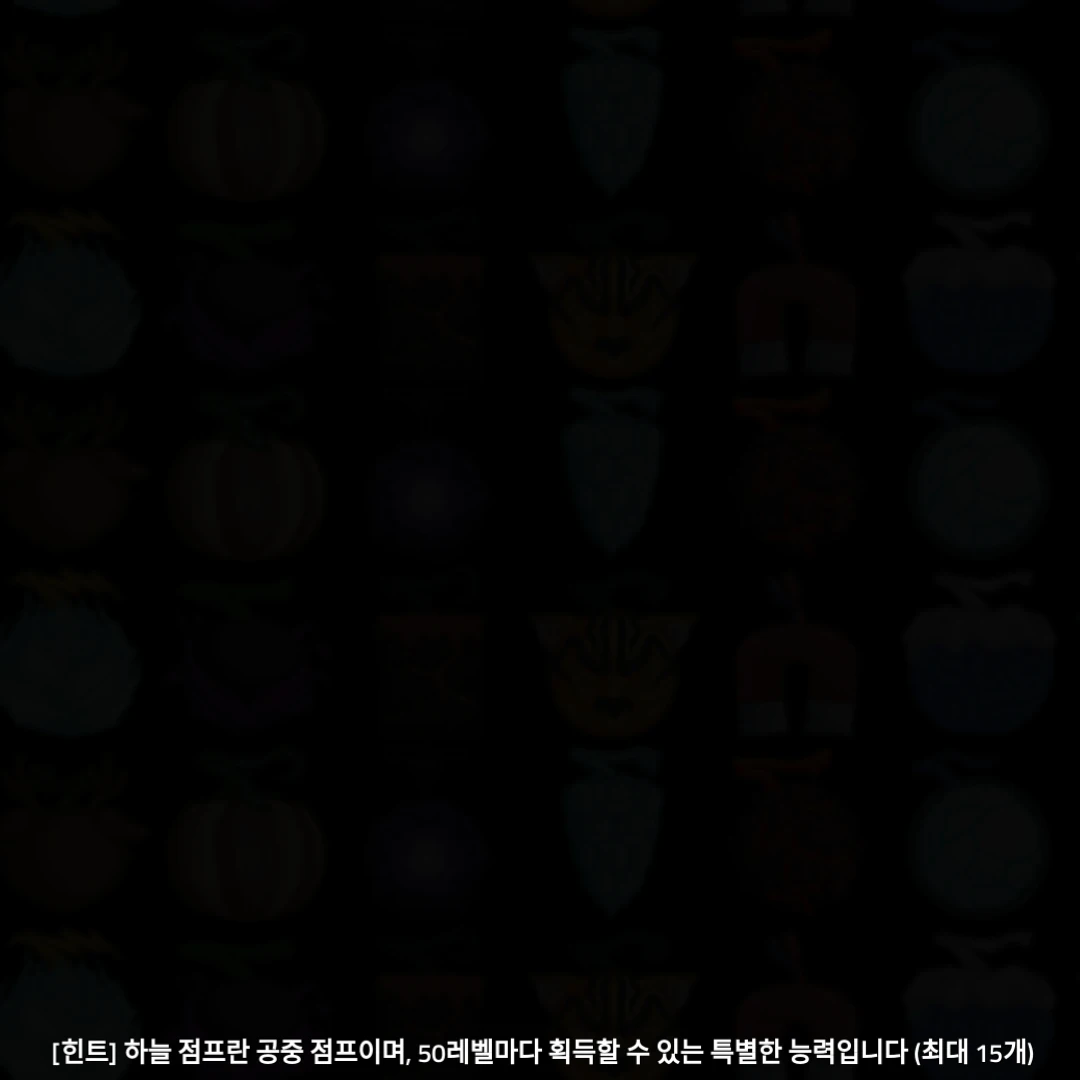 이상한 곳