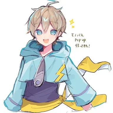 Profile image of Akira
