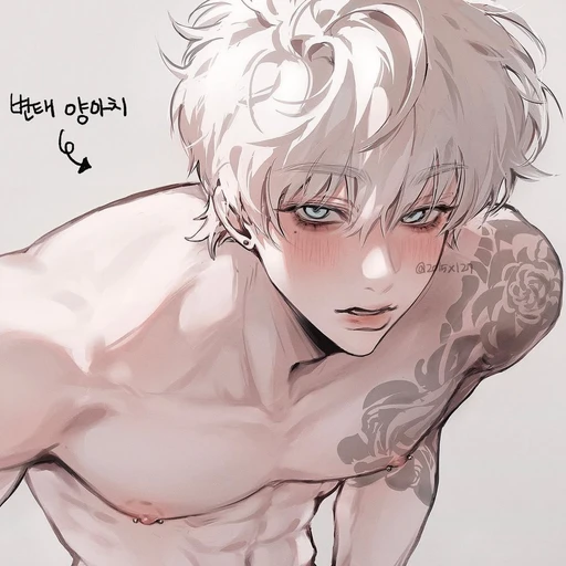 황웅이
