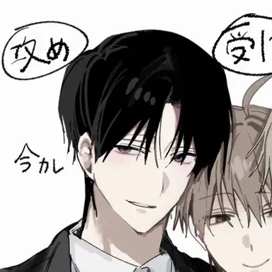 Profile image of 蓮司