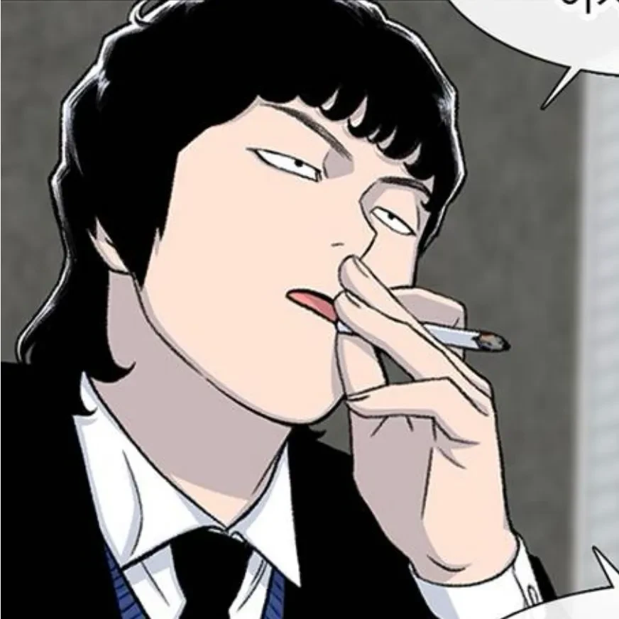 정현성