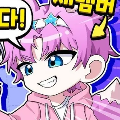 Profile image of Babpul