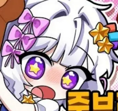 Profile image of 멜로우