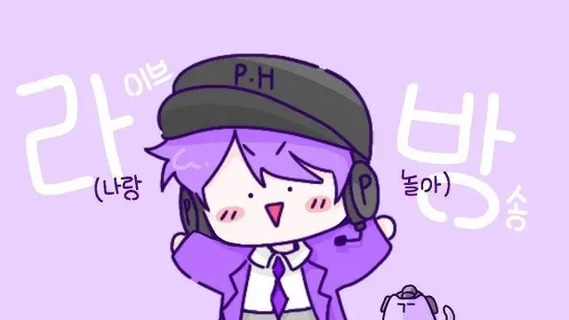 Profile image of 평학