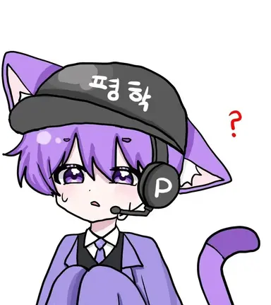 Profile image of Pyeonghak