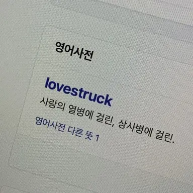 Profile image of 선생님