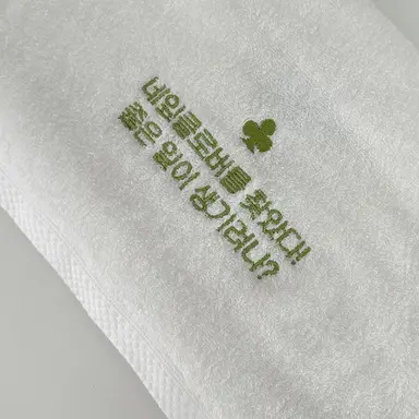 Profile image of 공룡