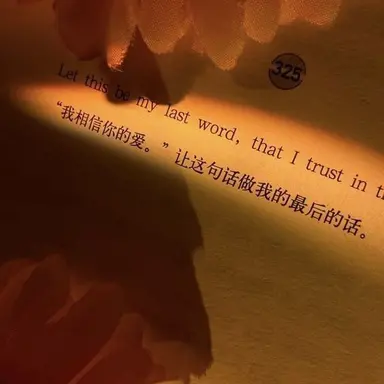 Profile image of 덕개