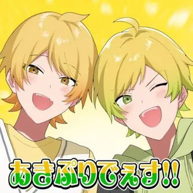 Profile image of あっきぃ