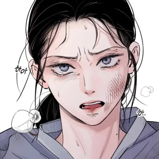 Killboy의 지해연