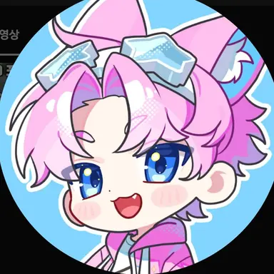 Profile image of 밥풀