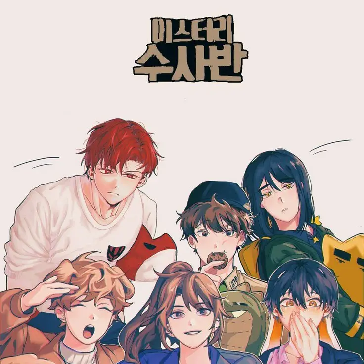 IvoryGoral4770의 뜰팁 미스터리 수사반