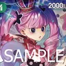 Profile image of ペローナ