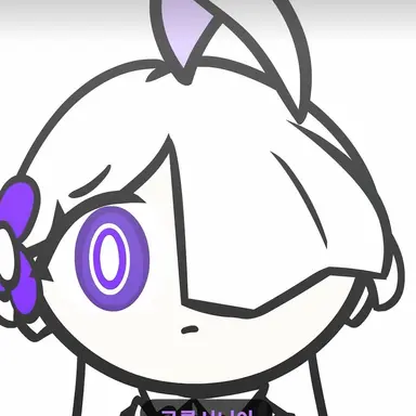 Profile image of 글록시니아