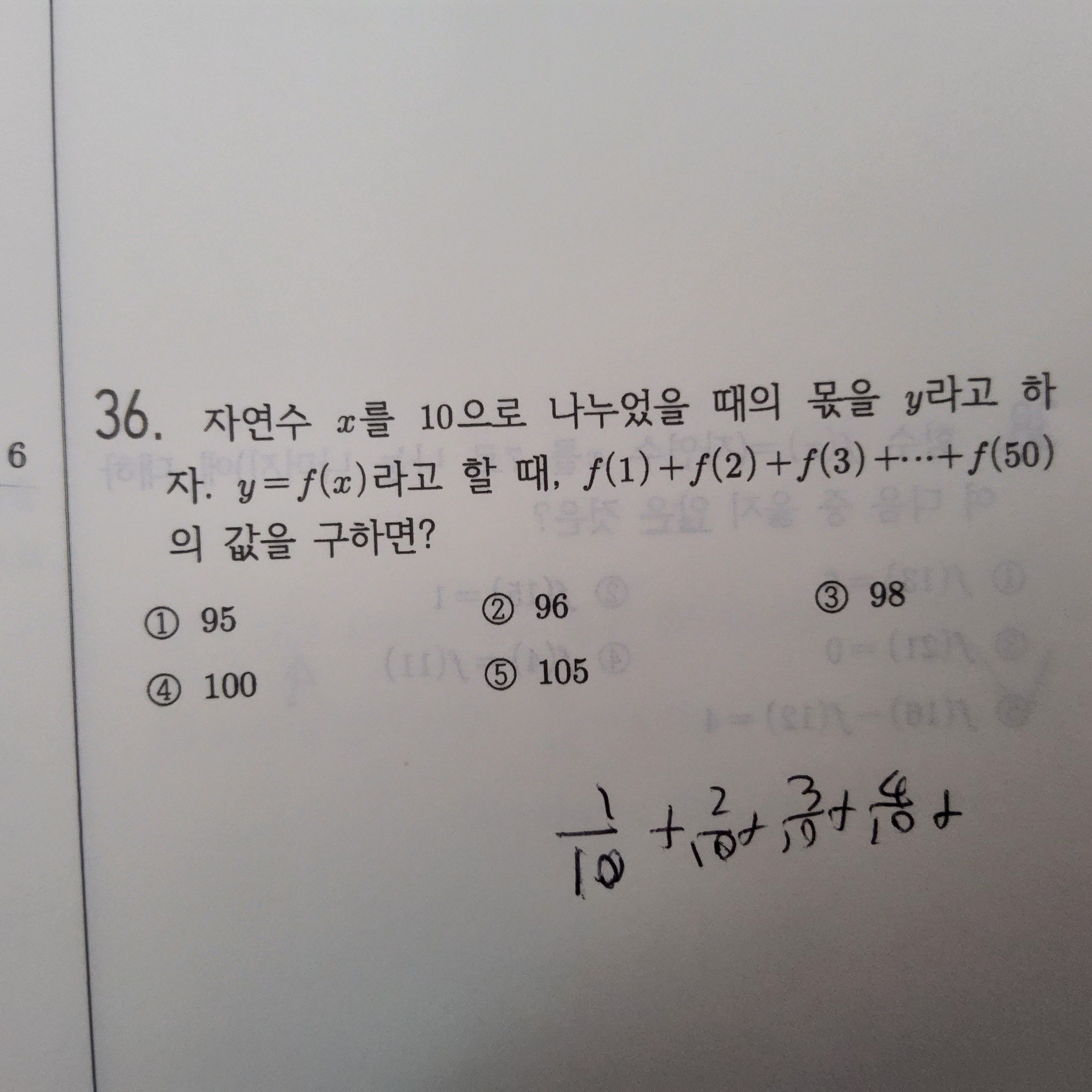 ㅔㅔㅔ 대표 이미지